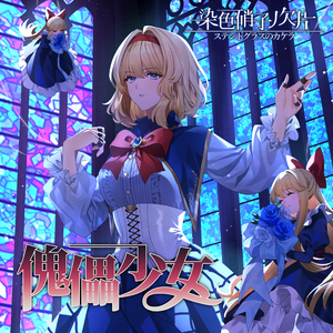 欧洲女人荫蒂视频
