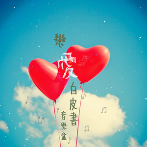 欧洲女人荫蒂视频
