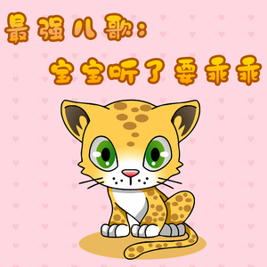 欧洲女人荫蒂视频
