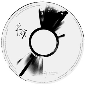 欧洲女人荫蒂视频
