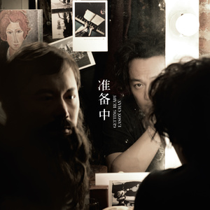 欧洲女人荫蒂视频
