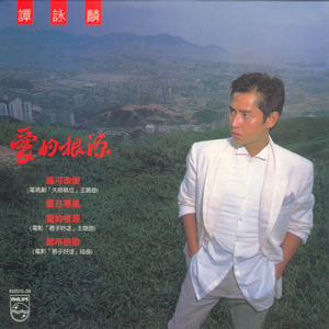 欧洲女人荫蒂视频
