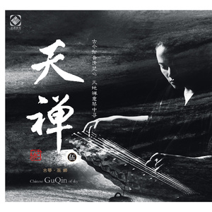 欧洲女人荫蒂视频
