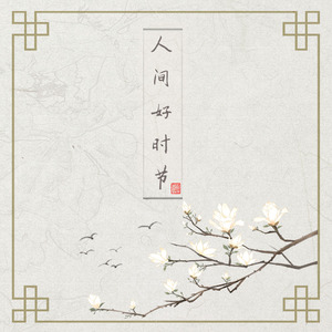 欧洲女人荫蒂视频
