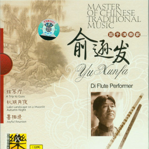 欧洲女人荫蒂视频
