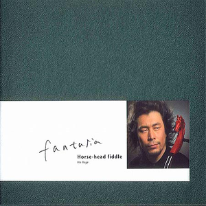 欧洲女人荫蒂视频
